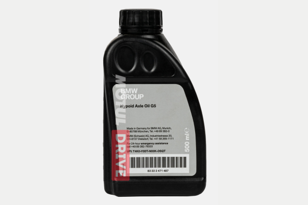 BMW G5 Hypoid Axle Oil 0.5L