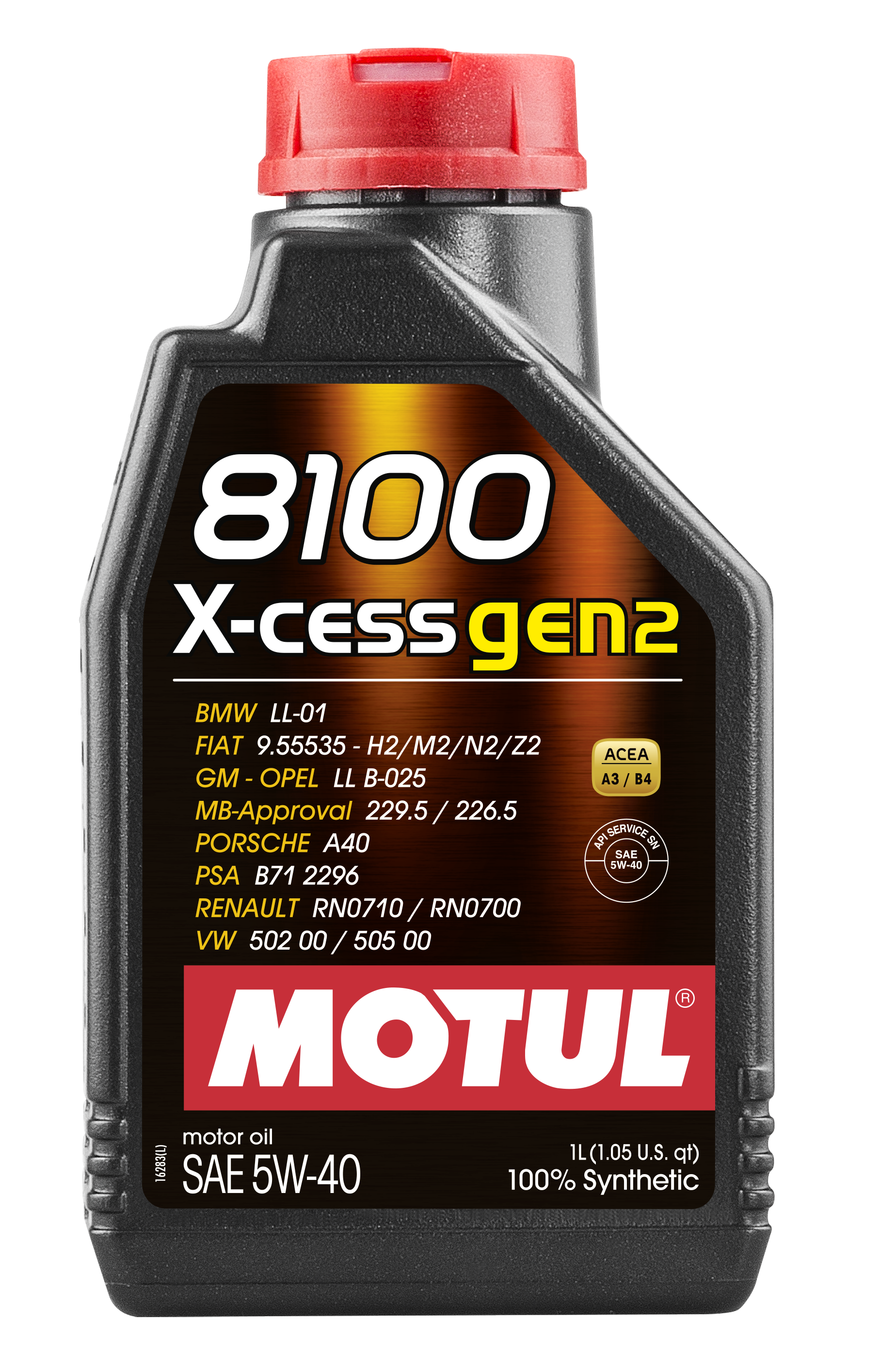Моторное масло Motul 8100 X-cess GEN2 (1 л.)