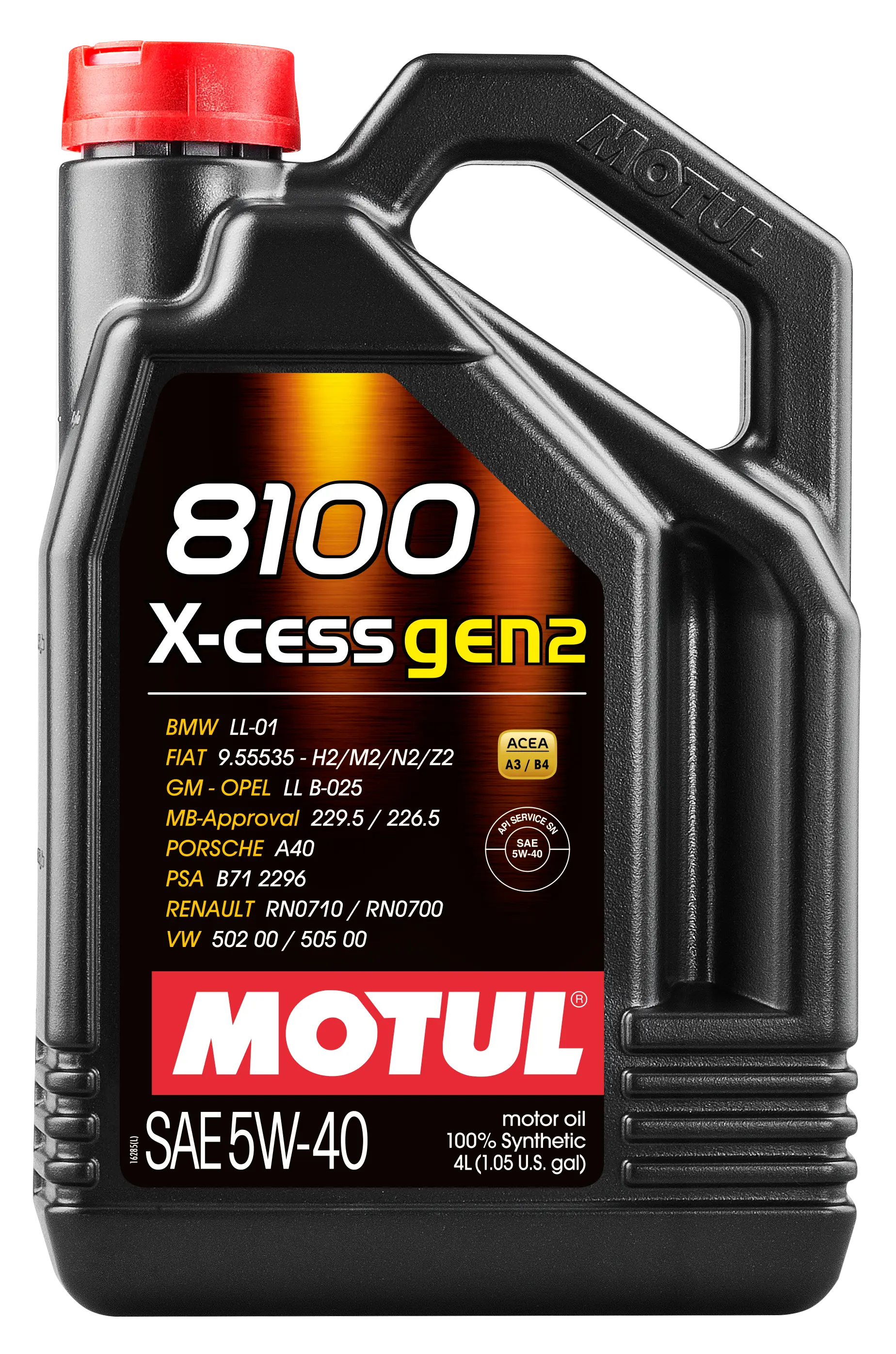 Моторное масло Motul 8100 X-cess GEN2 (4 л.)