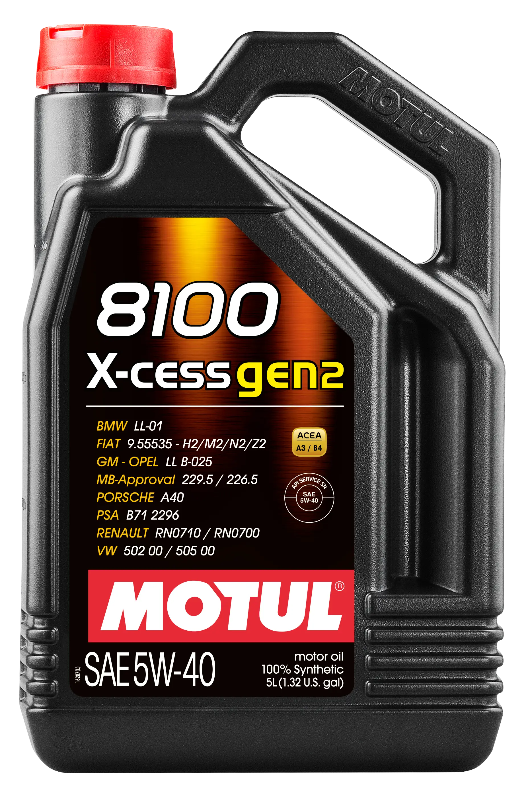 Моторное масло Motul 8100 X-cess GEN2 (5 л.)